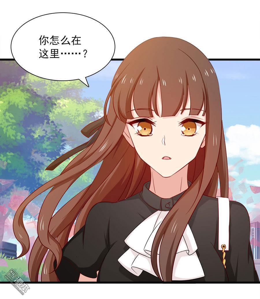 第16.2話（18P）-第65頁