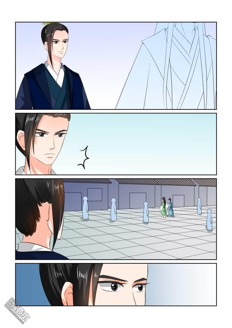 第33回（下）出行（13P）-第8頁