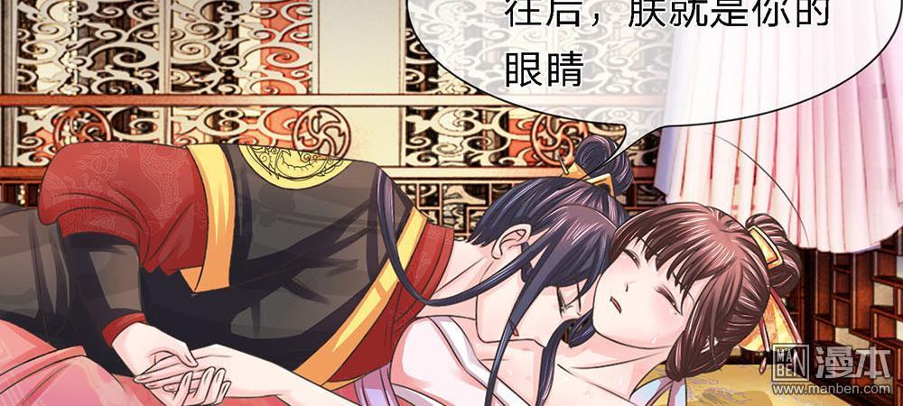 第12回-第10頁