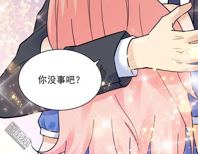 第4.2話（20P）-第120頁
