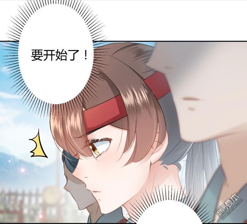 第56話這就是青春啊（48P）-第180頁