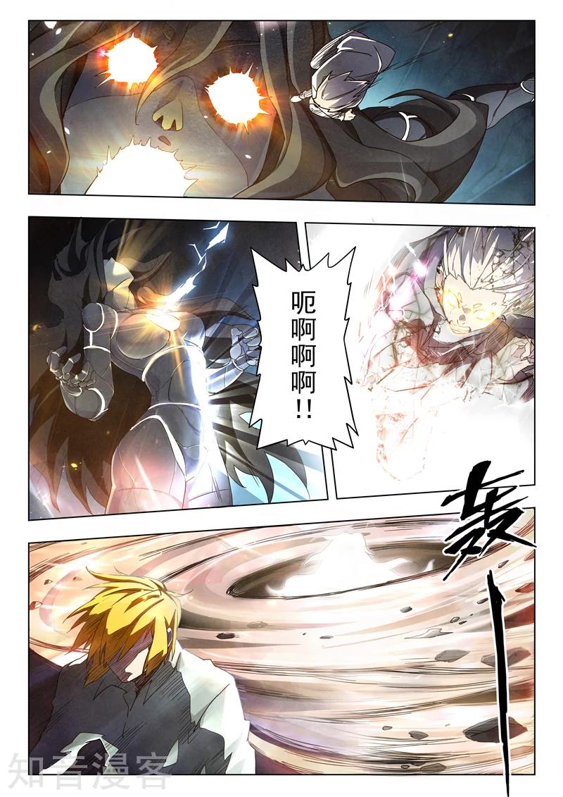 第29回