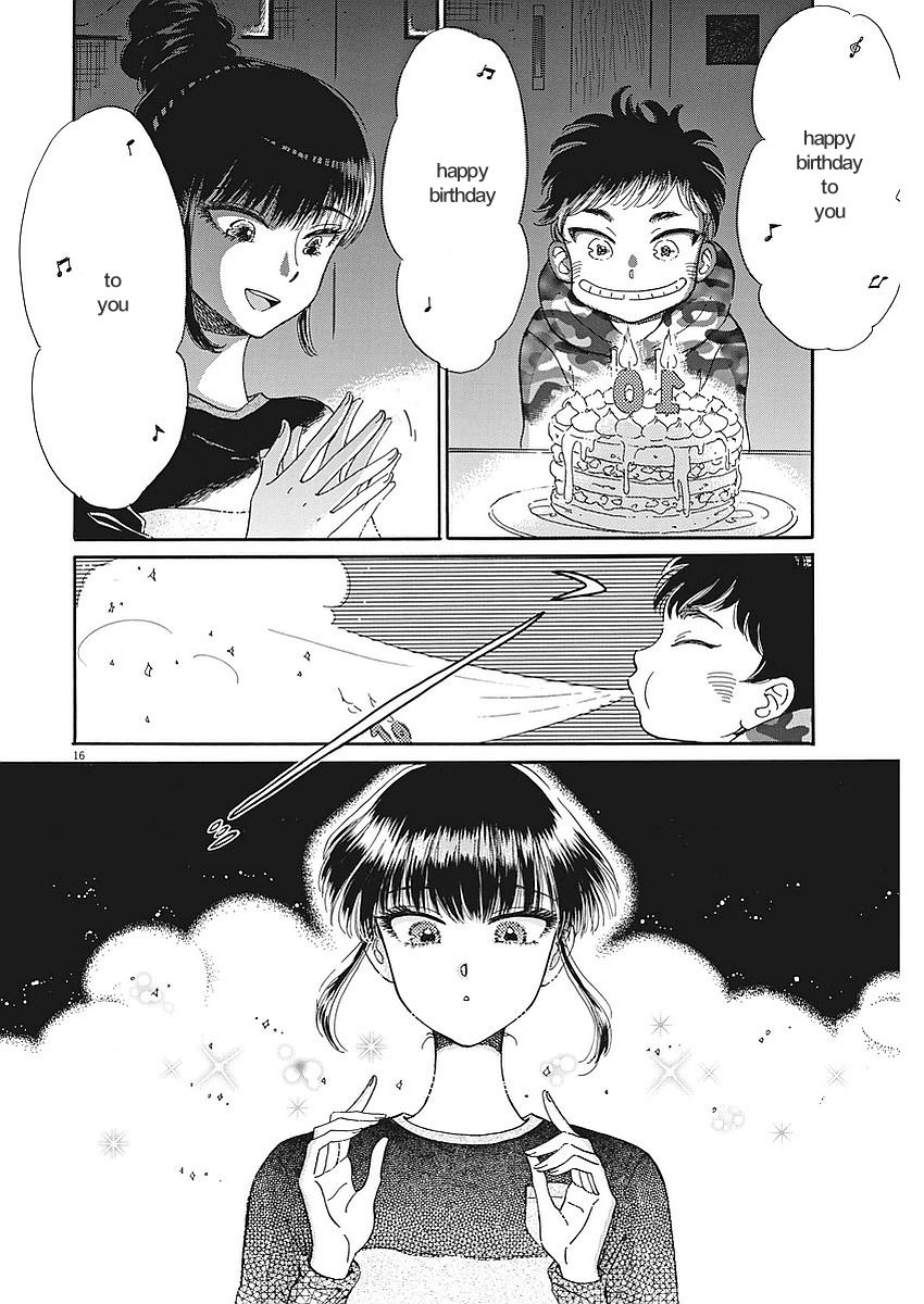 第49-52話（76P）-第73頁