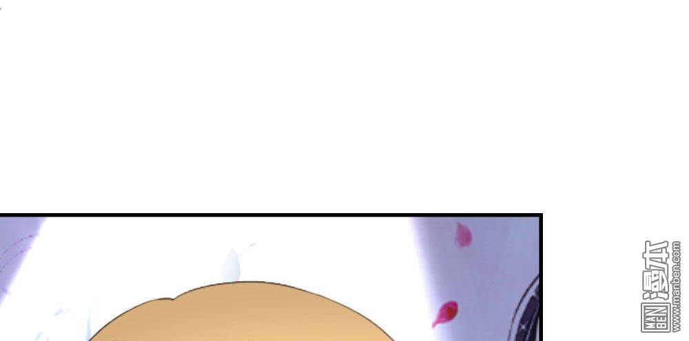 第90回“硬骨頭”娛記（27P）-第2頁