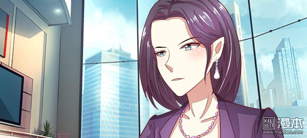 第126回明佳人安排上了？（70P）-第22頁