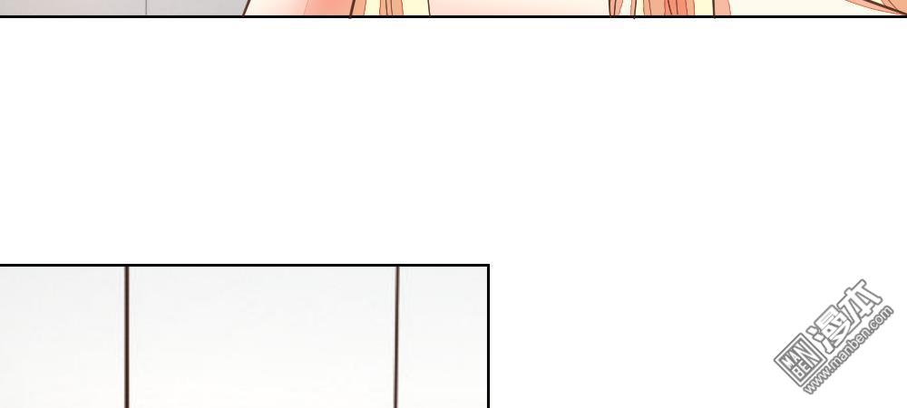 第128回女人心海底針（73P）-第9頁