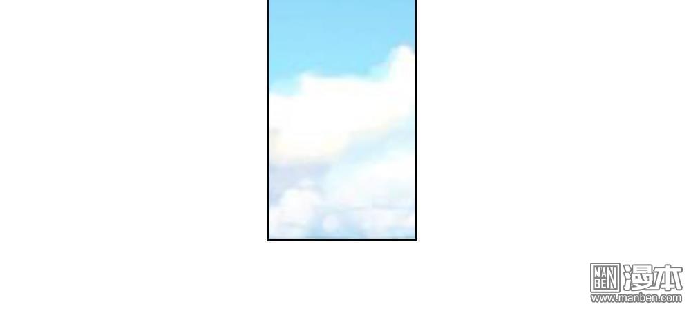 第三十八話（13P）-第131頁