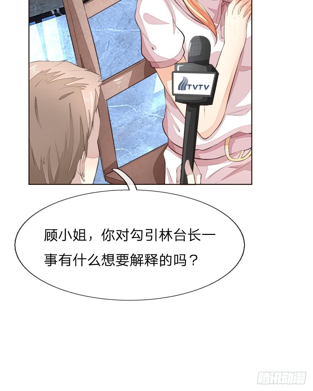 57-第81頁