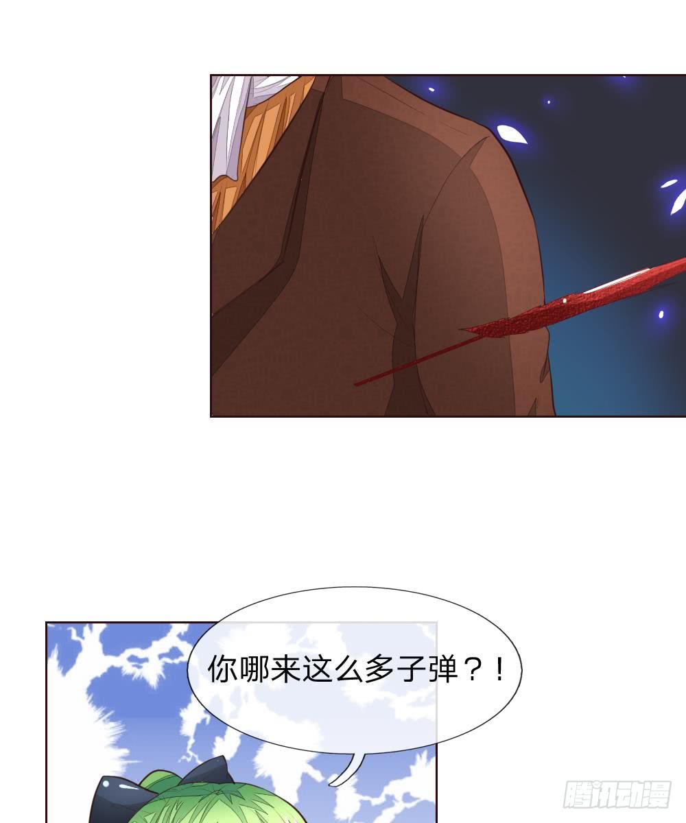 第228回