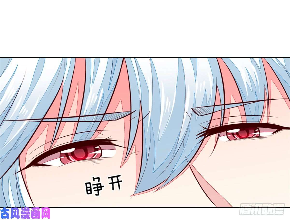 第255話