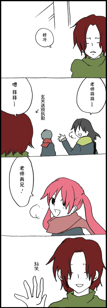 195-第227頁