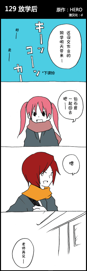 195-第227頁