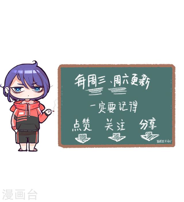 381（16P）-第2頁