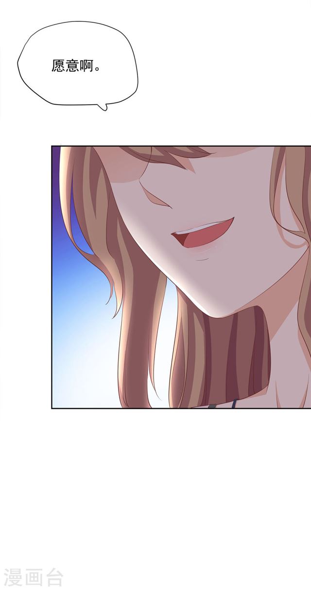 34-第148頁