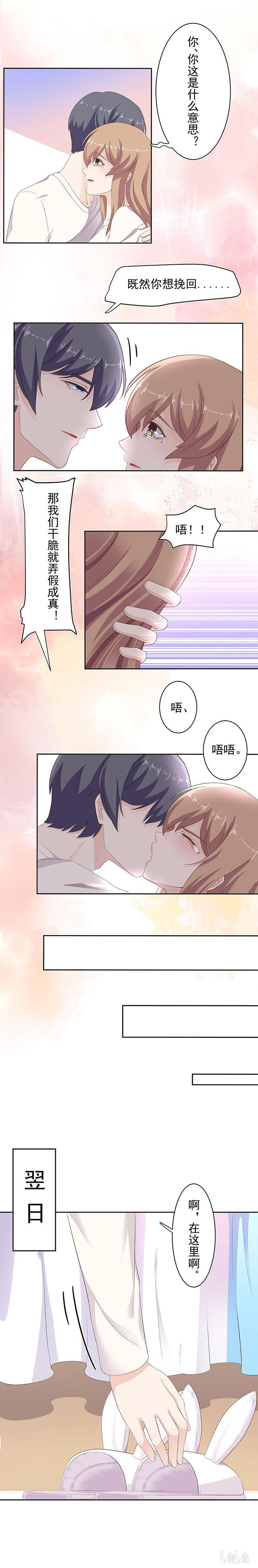 第101-第1頁