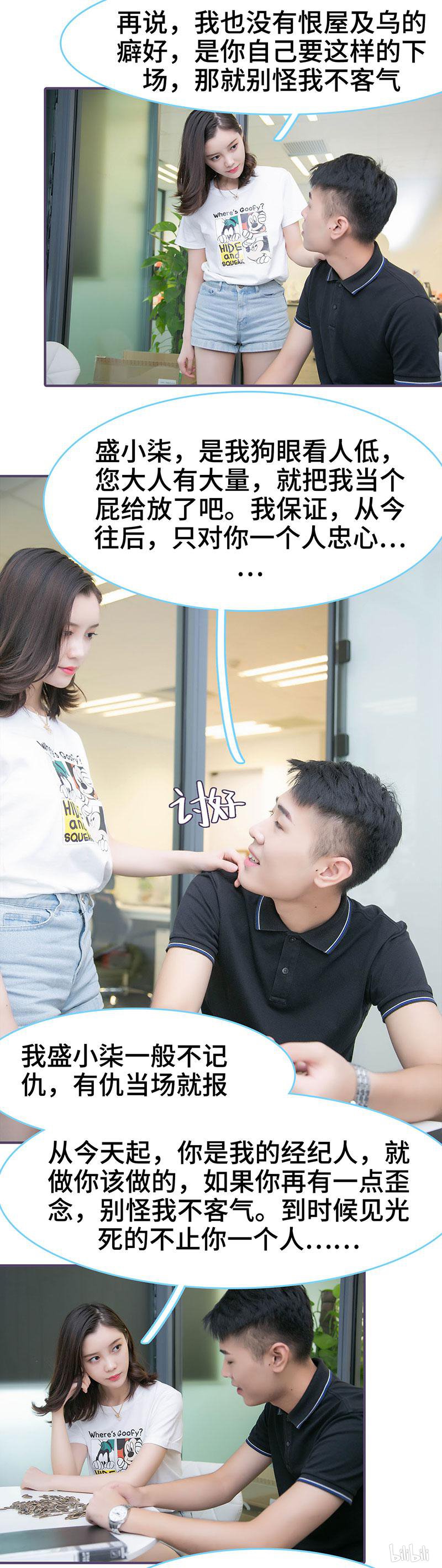 第43卷（95P）-第162頁