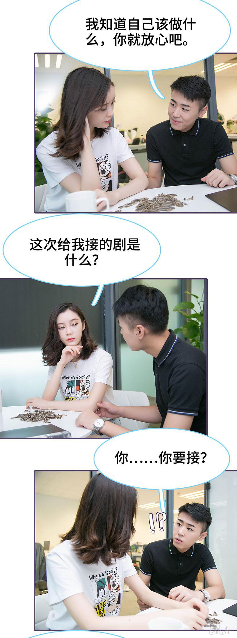 第43卷（95P）-第162頁
