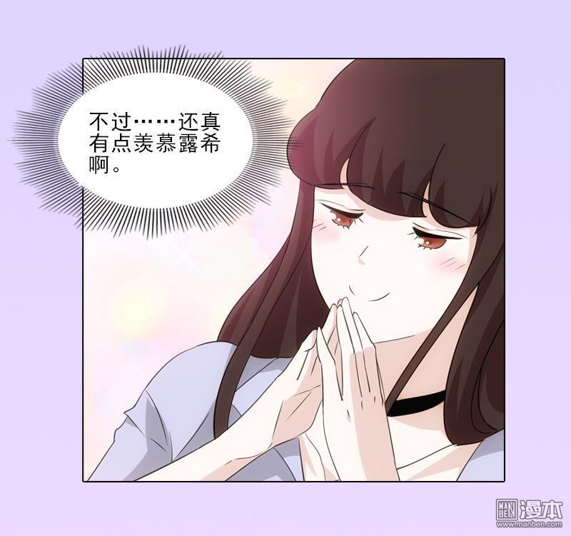 第10回（29P）-第18頁