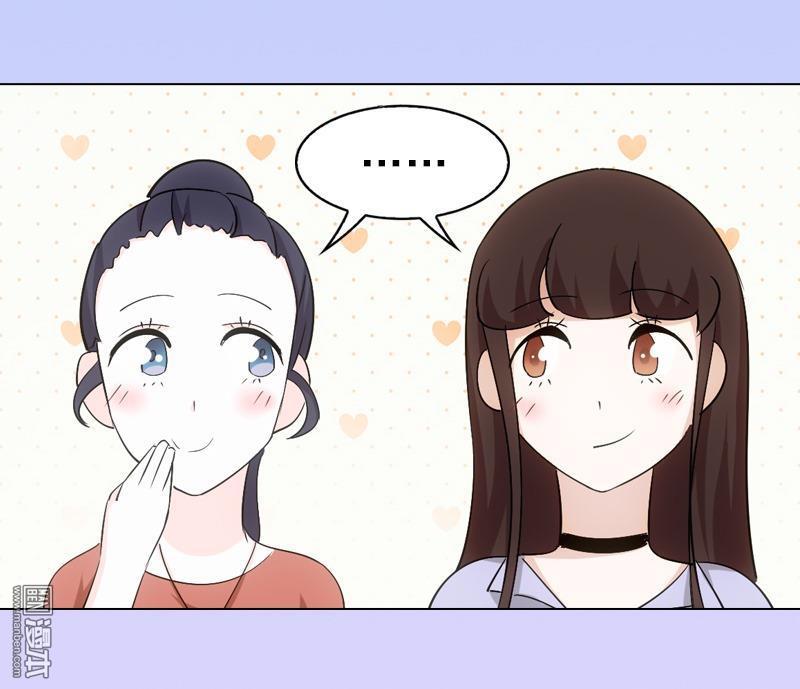第10回（29P）-第18頁