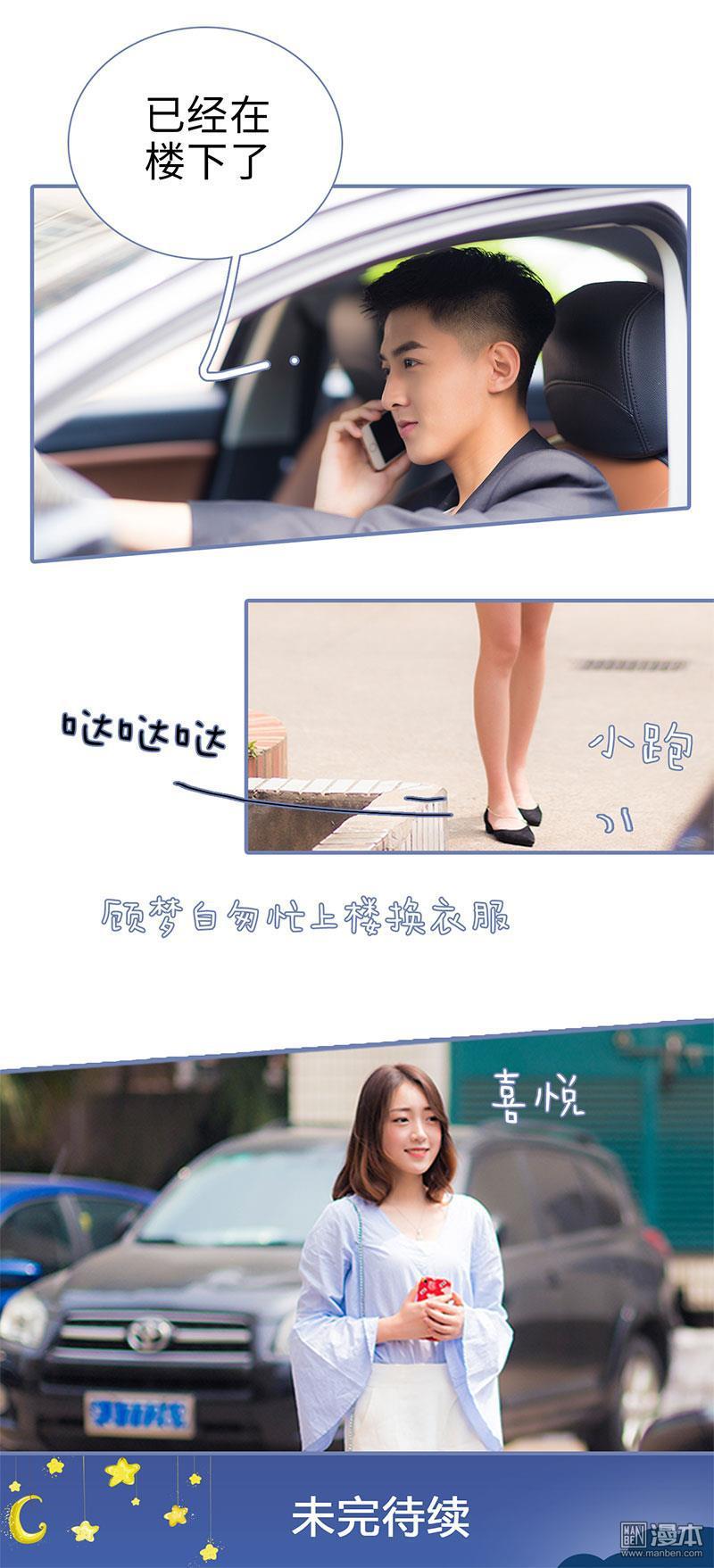60-第23頁