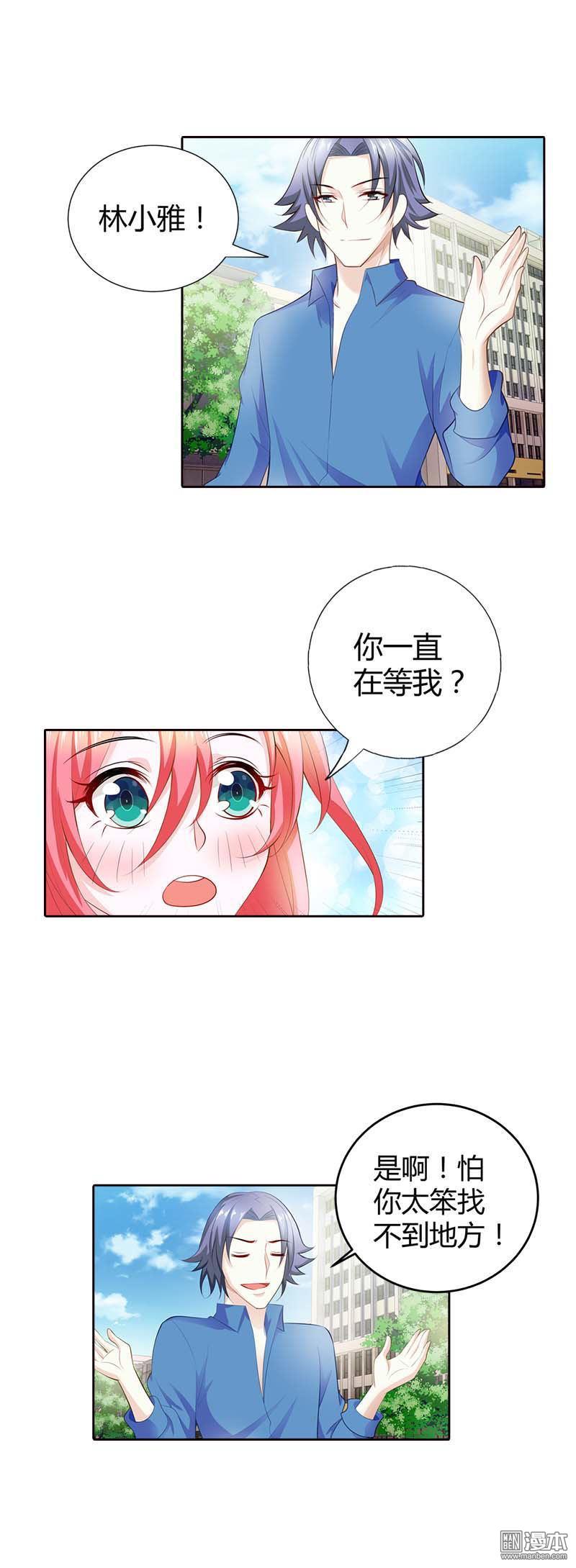 第86卷（31P）-第57頁