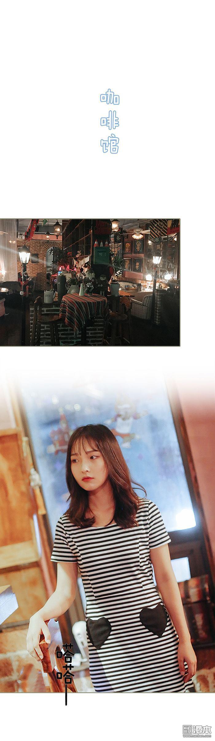 第39回（13P）-第2頁