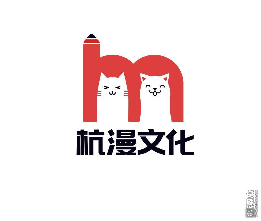 第31回我對你沒有想法（35P）-第3頁