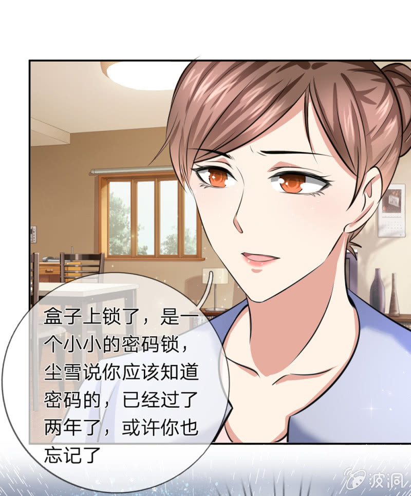 第179回