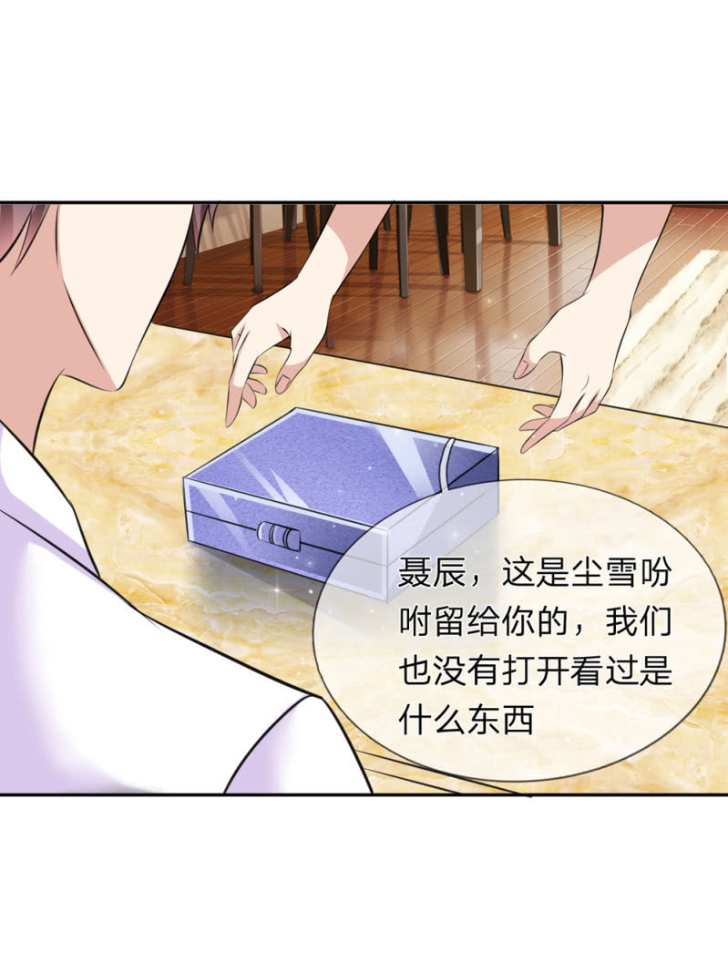 第179回