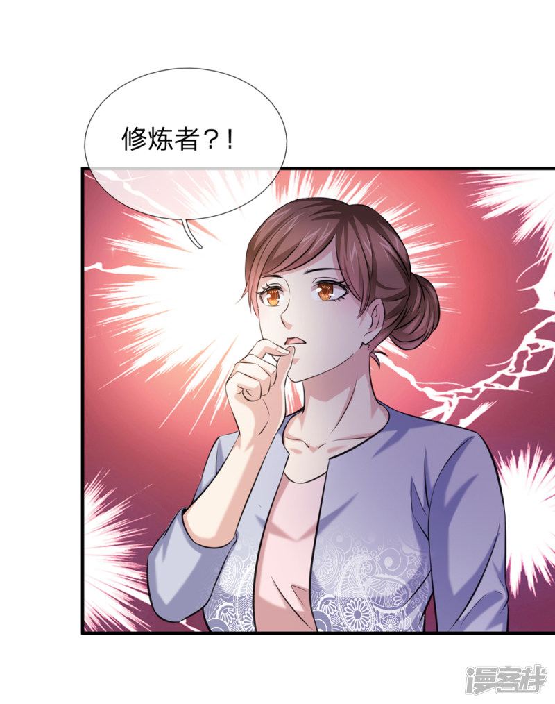 第185回