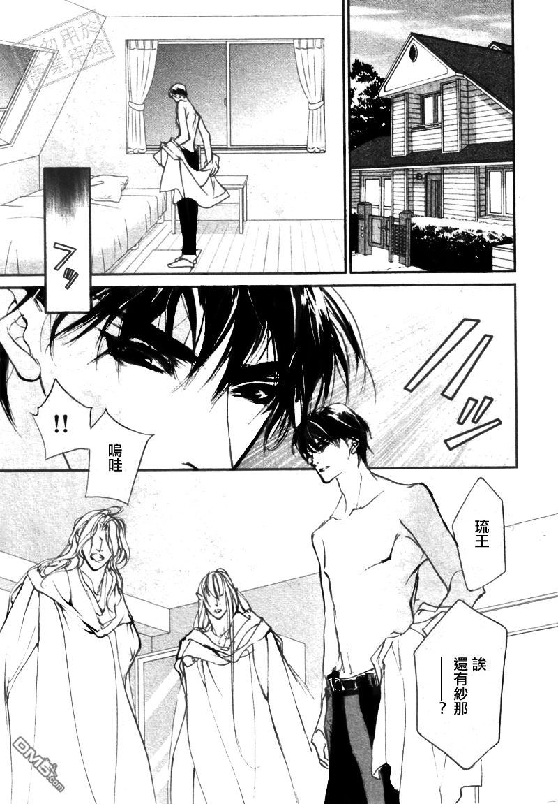 第830回