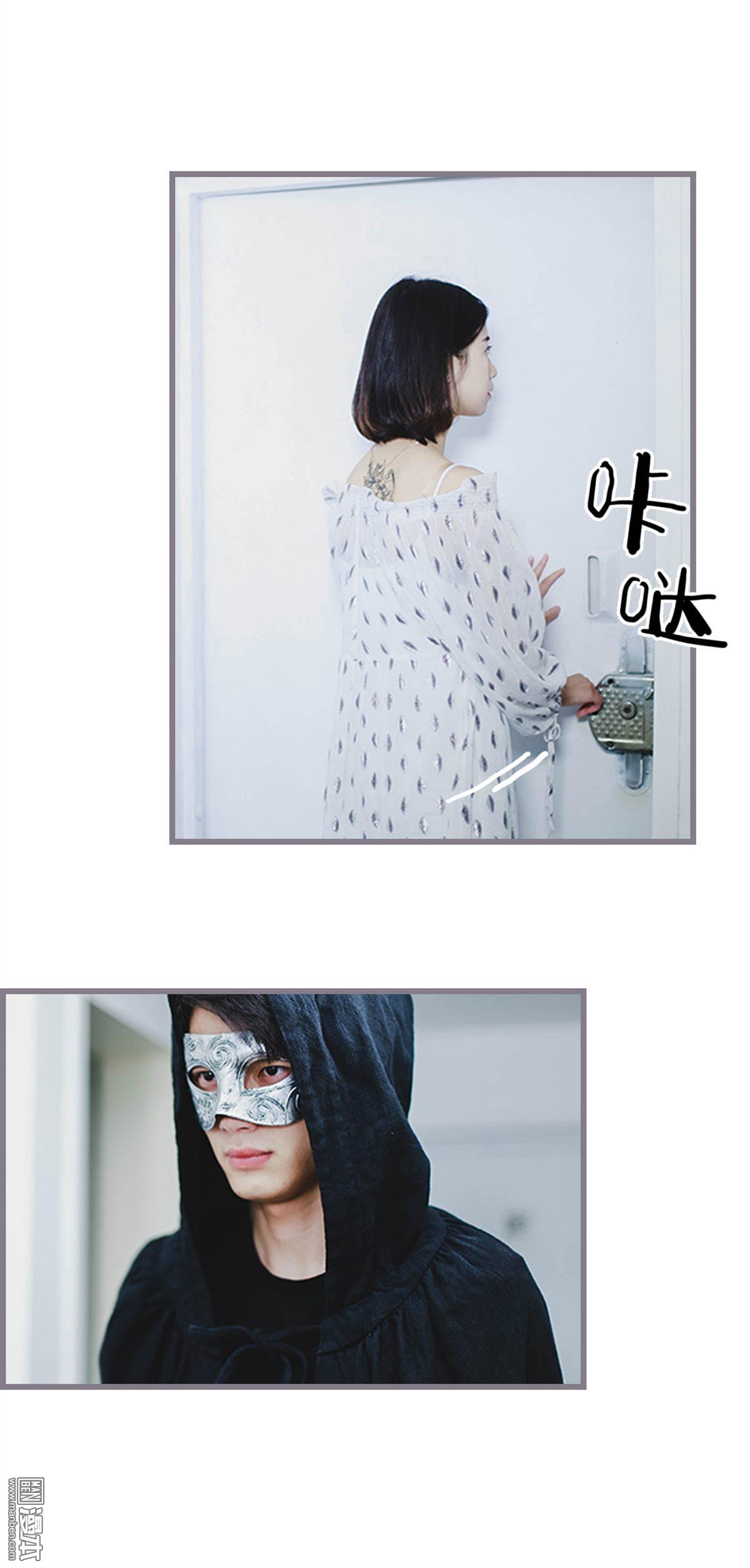 第8回（19P）-第2頁