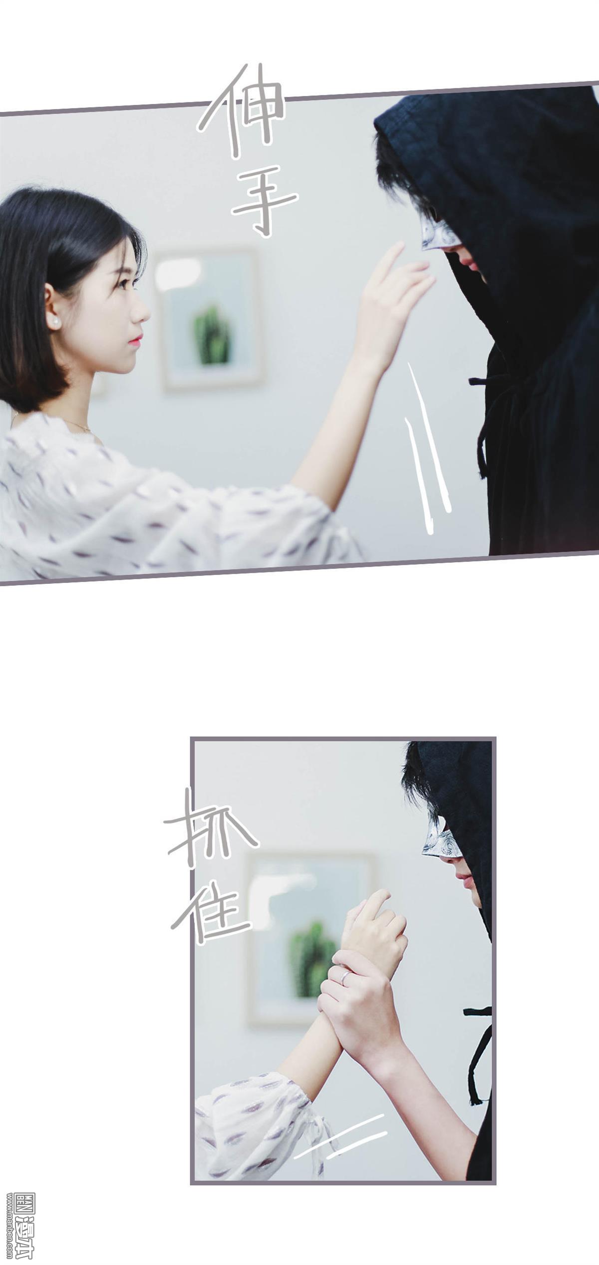 第8回（19P）-第2頁