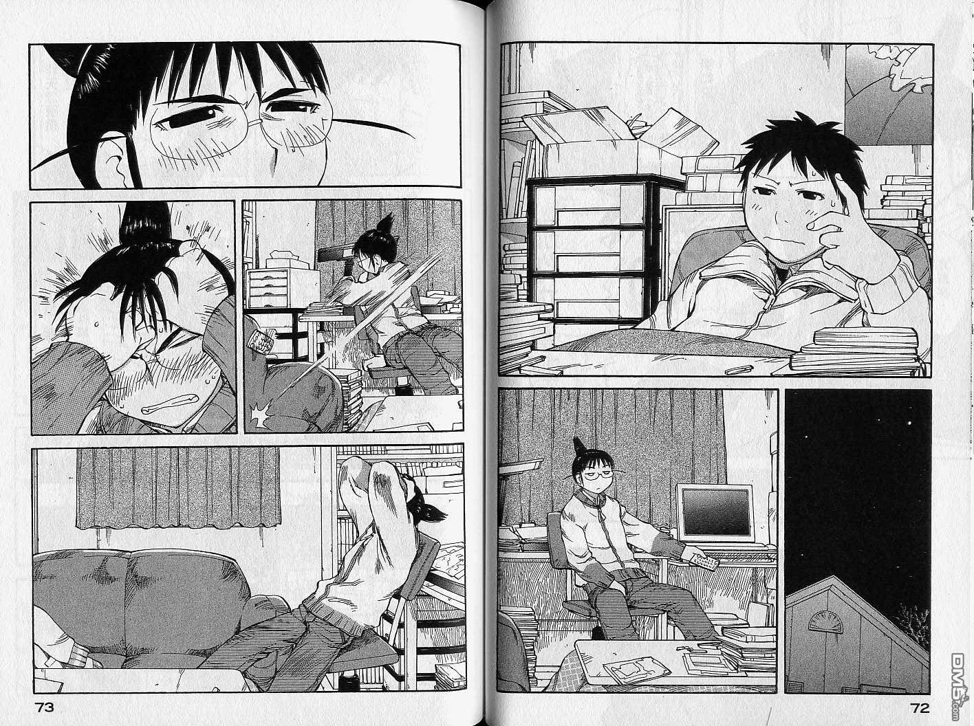 第78回姜心恆的報應（21P）-第26頁
