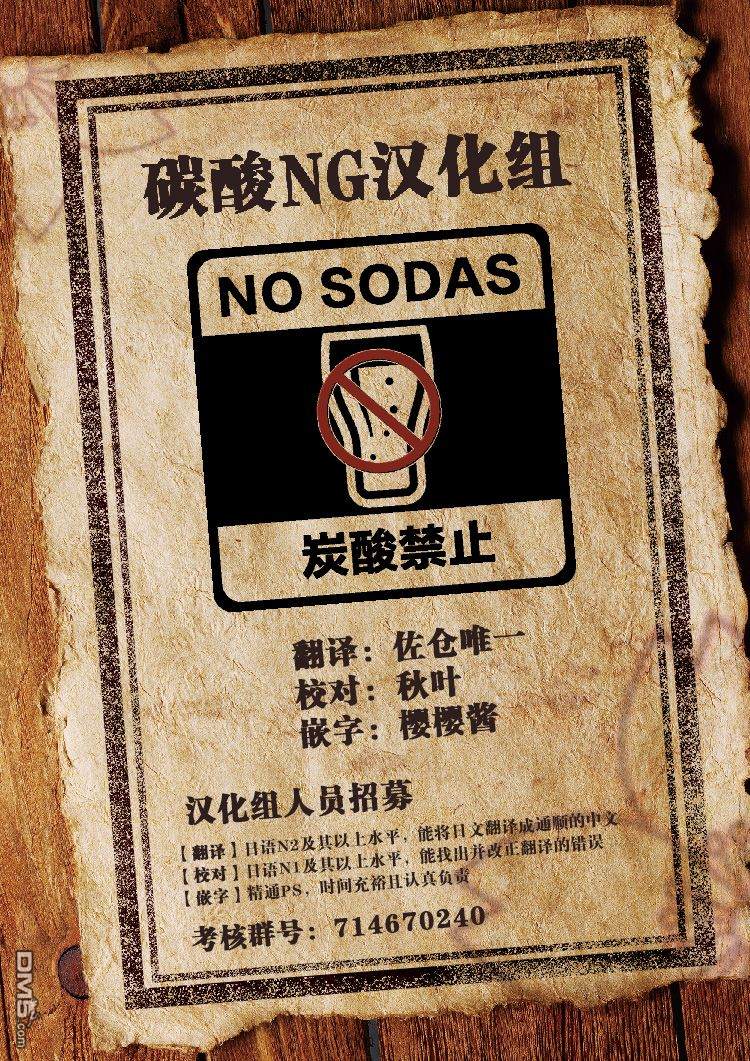 33下-第5頁