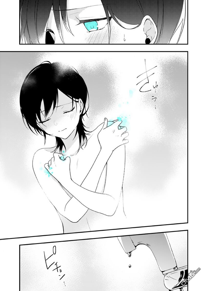 第207回（48P）-第62頁