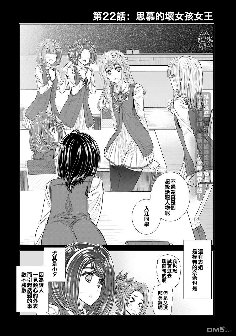 125-第138頁