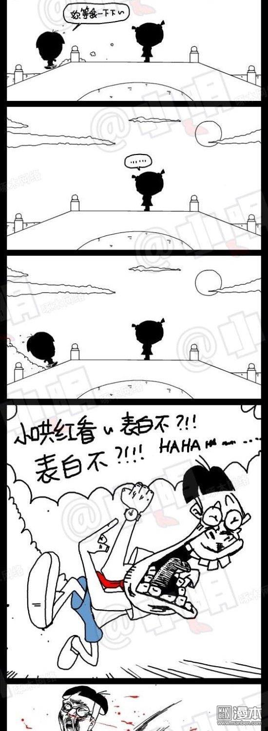 第177話