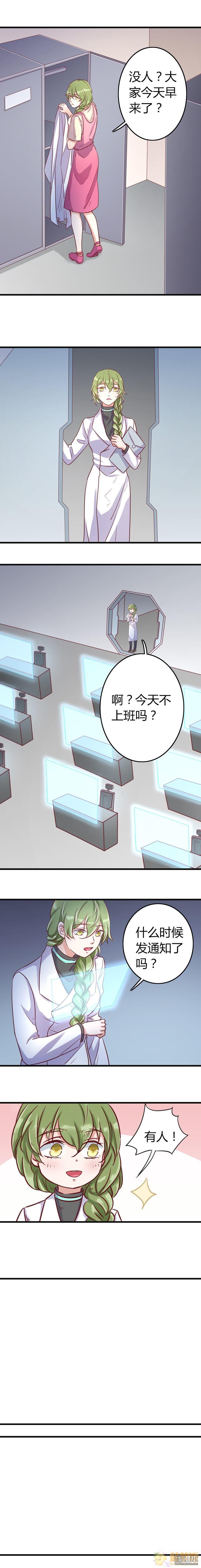 118-第54頁