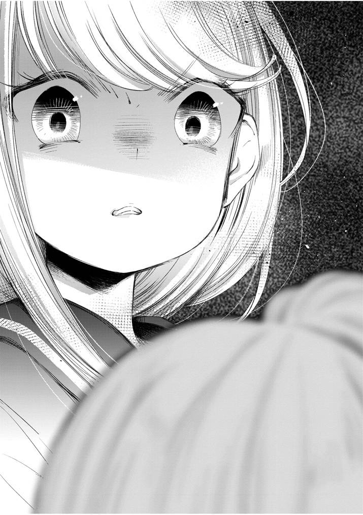 第482話（1P）-第51頁