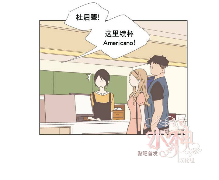 第155回-第1頁