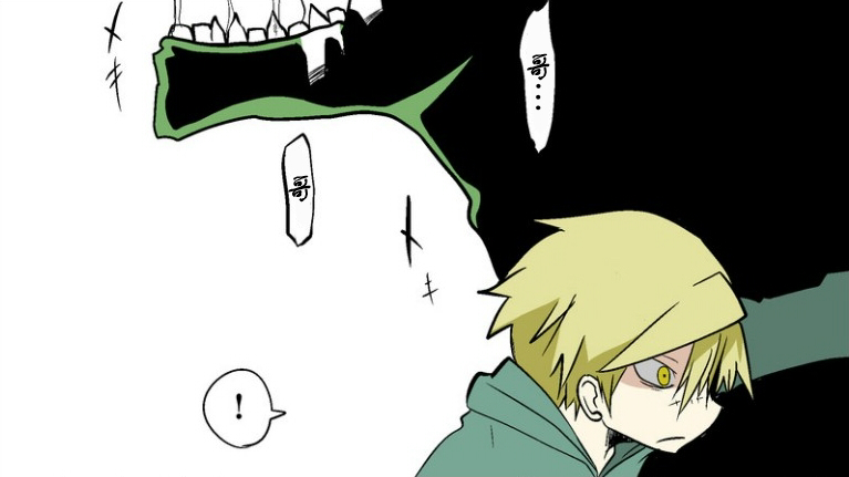 第149話（18P）-第24頁