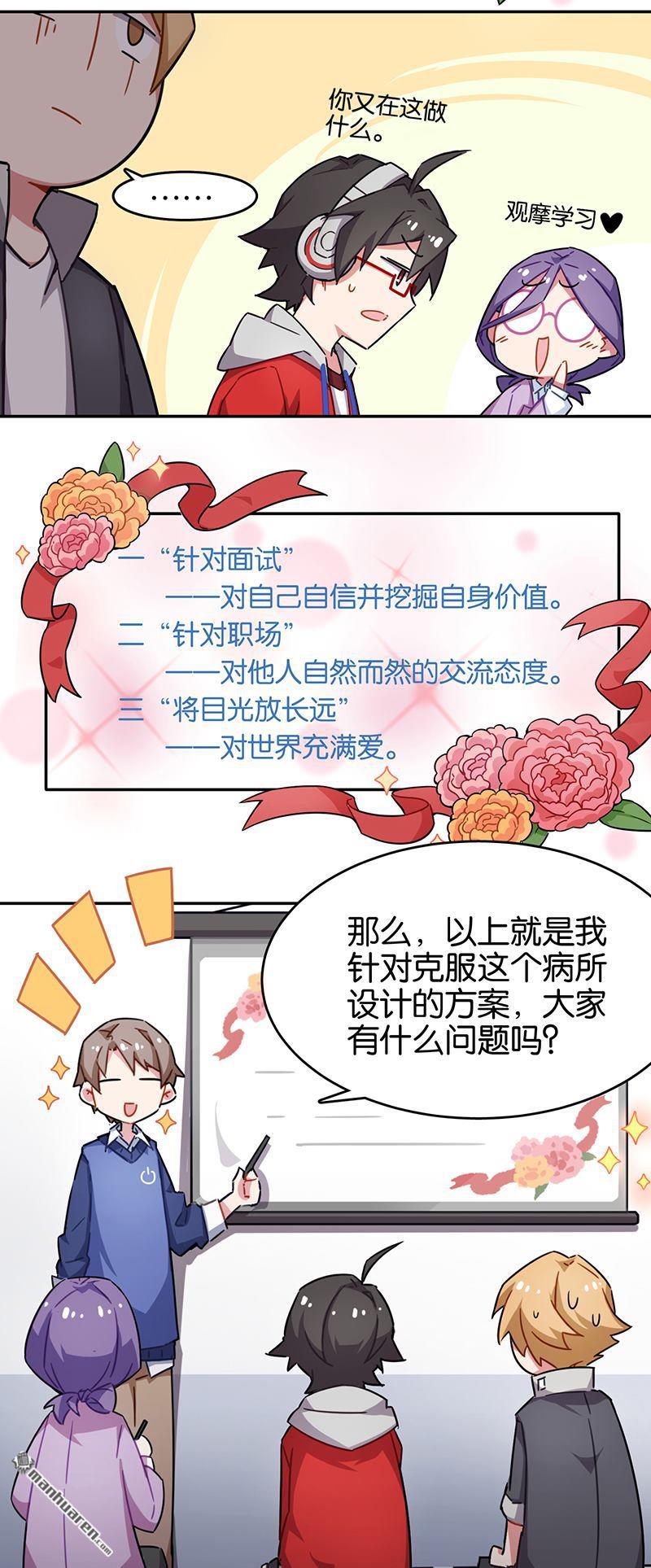 第13卷（109P）-第221頁