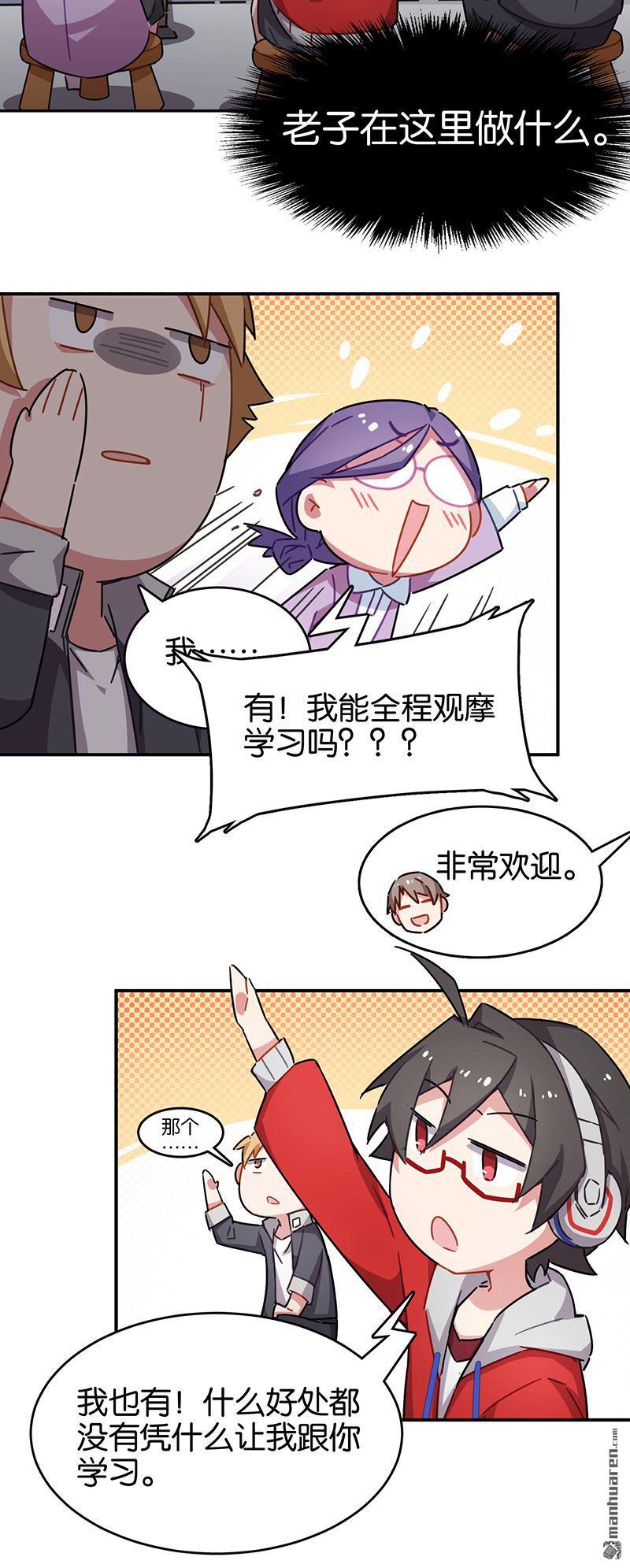 第13卷（109P）-第221頁