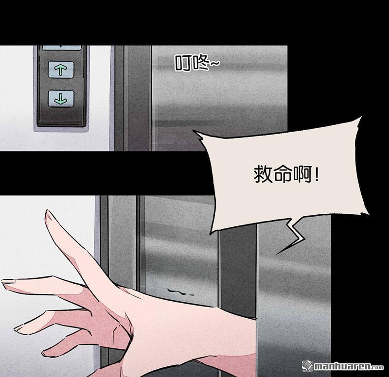 第228話買書（3P）-第15頁