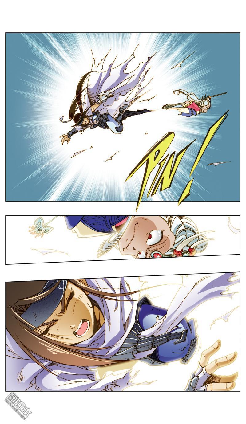 第130話後半場（18P）-第10頁