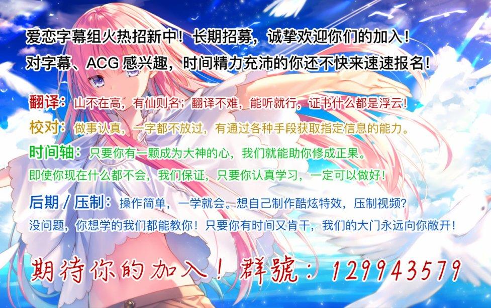 第32卷（98P）-第11頁