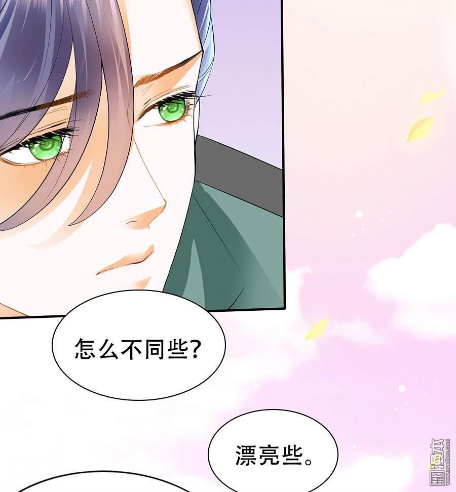 第981話世界的召喚（17P）-第9頁