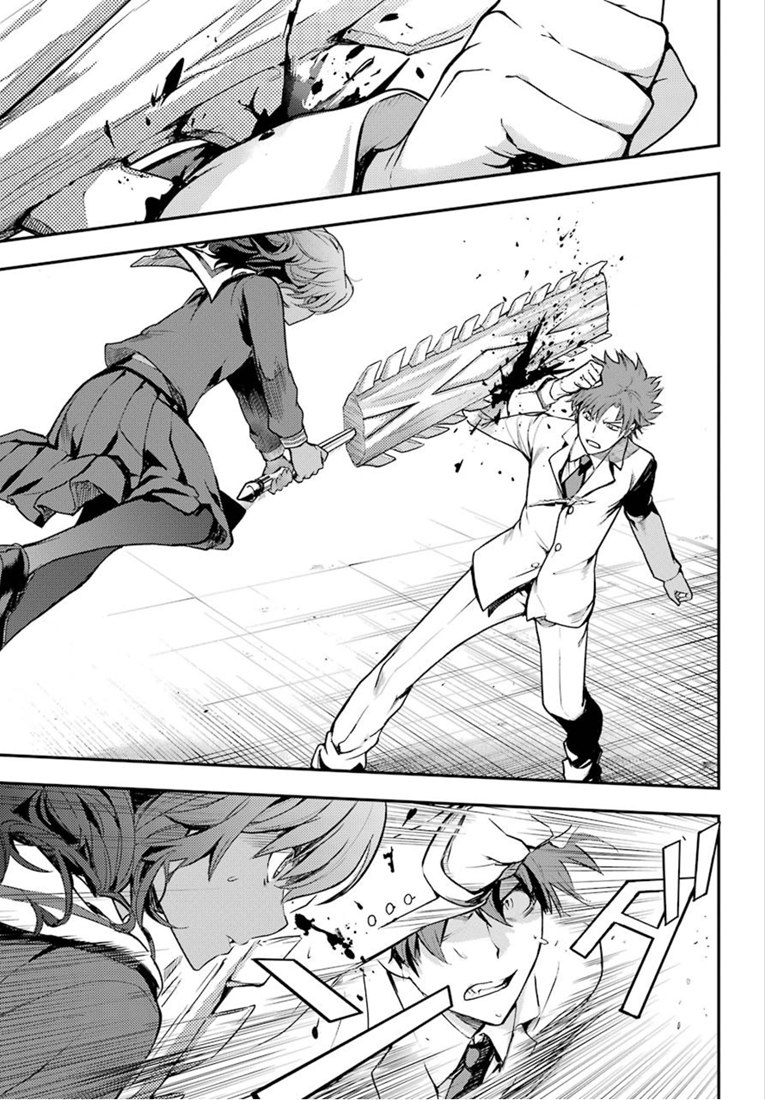 第140話第一義學期少年院1（19P）-第13頁
