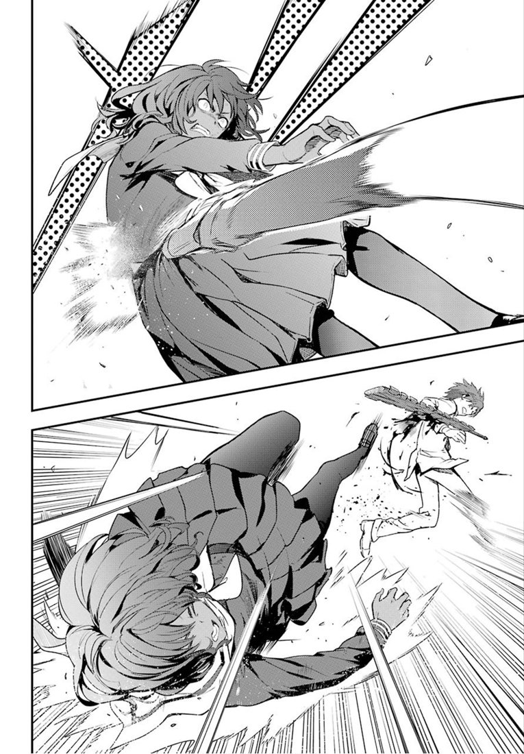 第140話第一義學期少年院1（19P）-第13頁